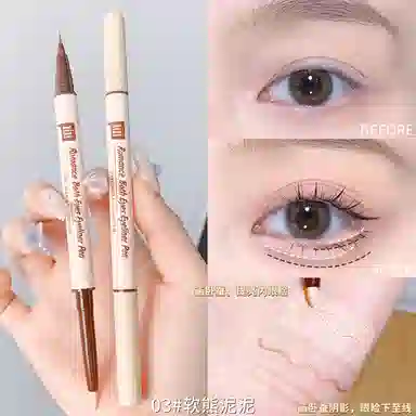 XIXI 0.2g