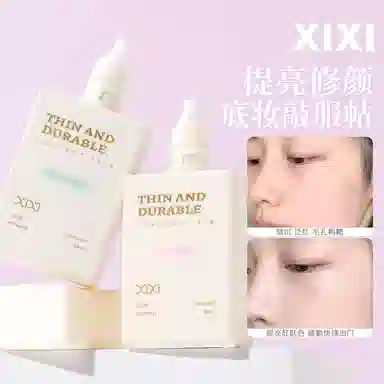 XIXI