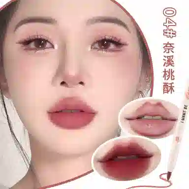XIXI 600mg