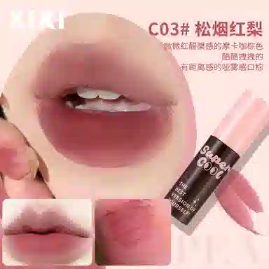 XIXI