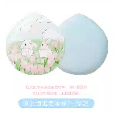 XIXI