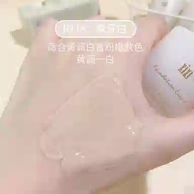 XIXI 30ml
