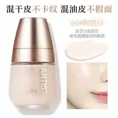 XIXI