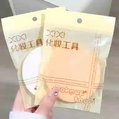XIXI