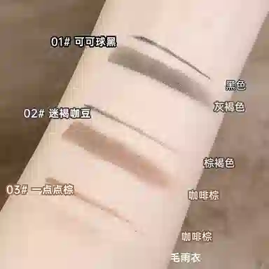 XIXI