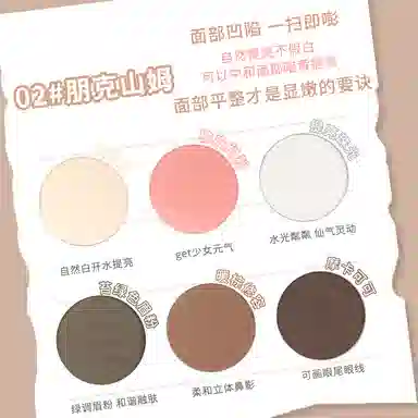 XIXI