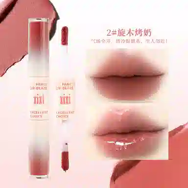 XIXI 1.5g*2
