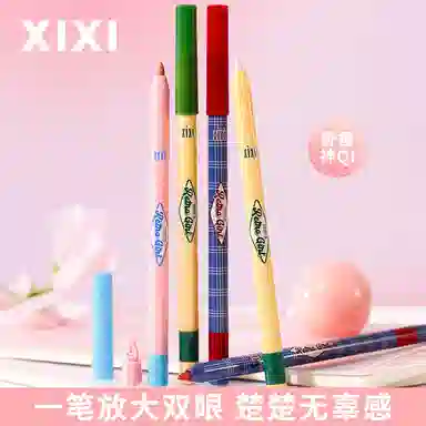 XIXI