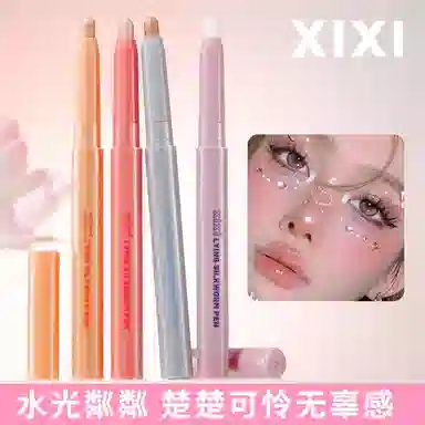 湿漉点睛卧蚕笔 顺滑初学者易上手 珠光自然