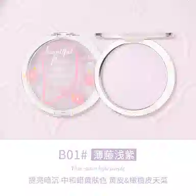 XIXI 4.8g