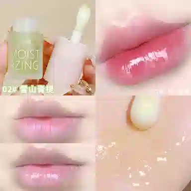 XIXI 4.5g