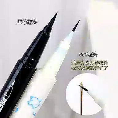 XIXI