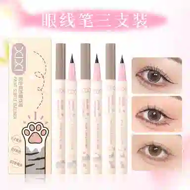 XIXI (3