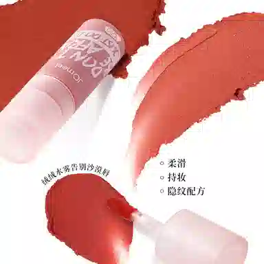 XIXI