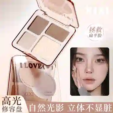 XIXI