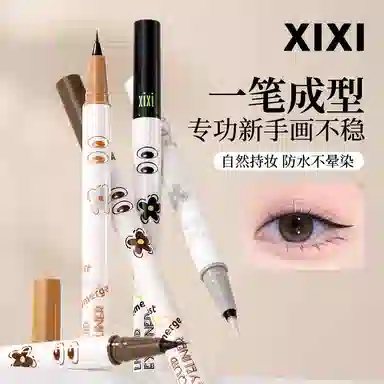 XIXI