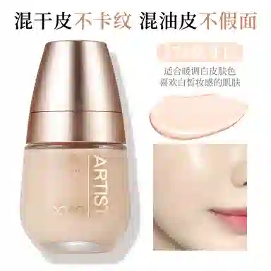 XIXI