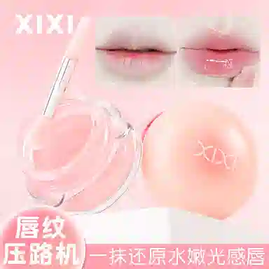 XIXI