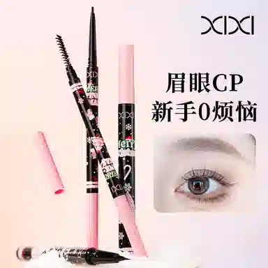 XIXI