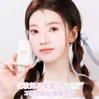 XIXI