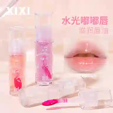 XIXI