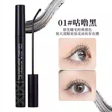 XIXI