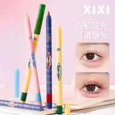 XIXI