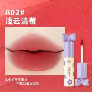 XIXI