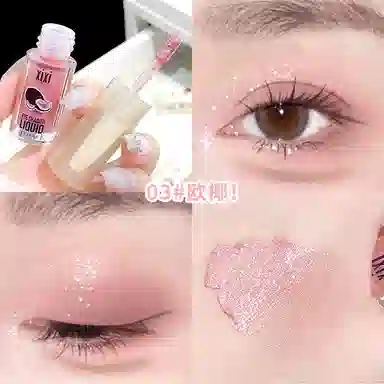 XIXI