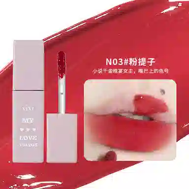 XIXI