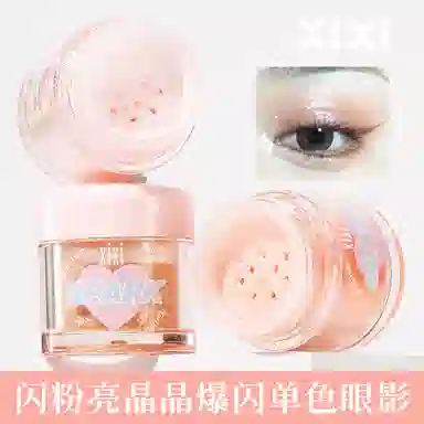 XIXI