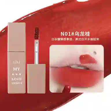 XIXI
