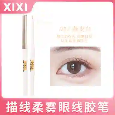 XIXI 1.5mm