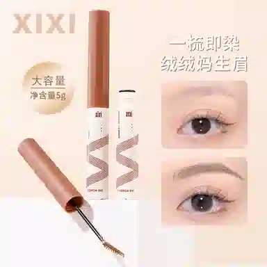 XIXI