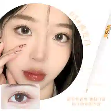 XIXI