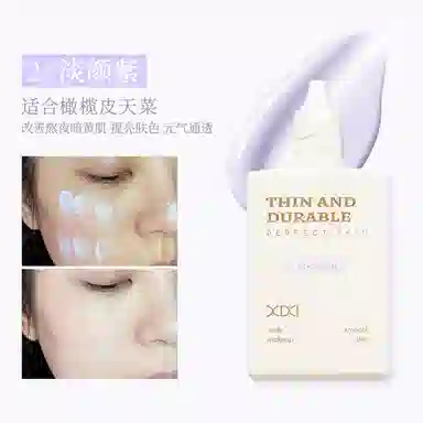 XIXI