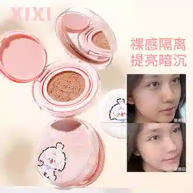 XIXI