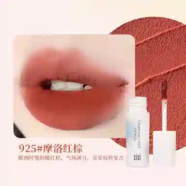 XIXI