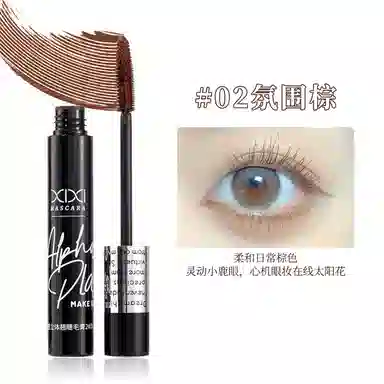 XIXI