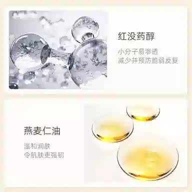 FUSHITING 15g