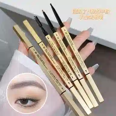 XIXI