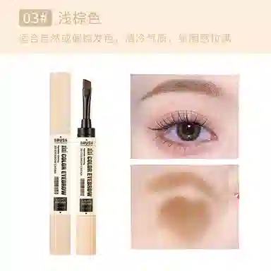 XIXI