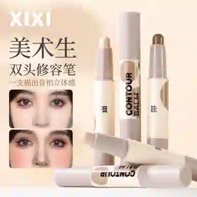 XIXI