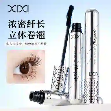 XIXI