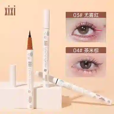 XIXI