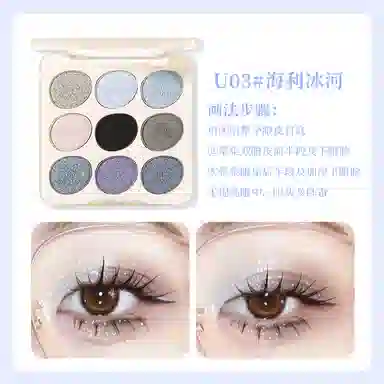 XIXI 12.7g
