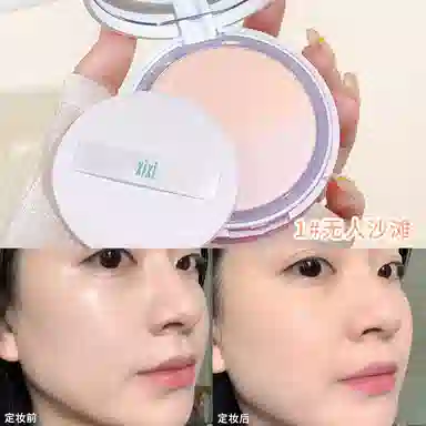 XIXI
