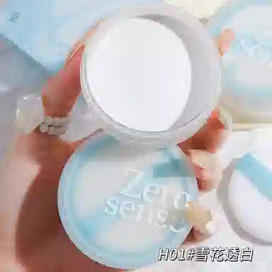 XIXI