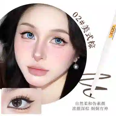 XIXI