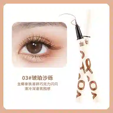 XIXI